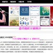 49图库下载-49图库港澳开奖号码